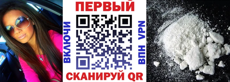 mega ССЫЛКА Невель Amphetamine Розовый как найти закладки