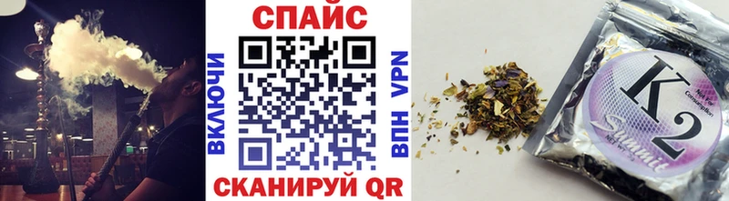 Бутират жидкий экстази  магазин продажи наркотиков  Невель 