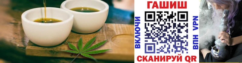 Еда ТГК марихуана  цены наркотик  Невель 