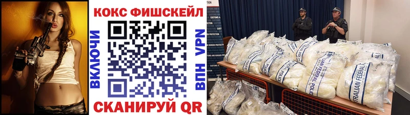 mega зеркало  Невель  COCAIN Боливия 