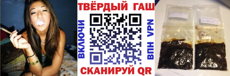ГАШ ice o lator  Невель 