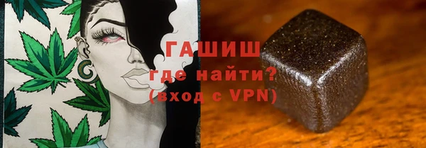 прущие крисы Бородино