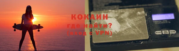 стаф Бугульма
