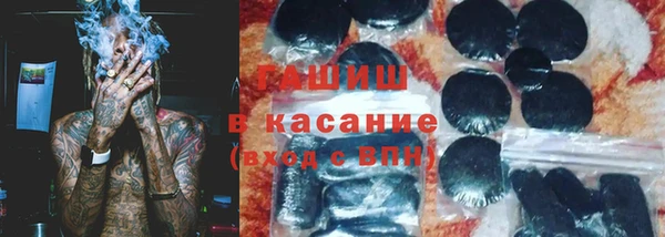 прущие крисы Бородино