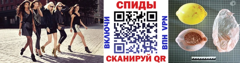 мега ССЫЛКА  купить   Невель  Метамфетамин витя 